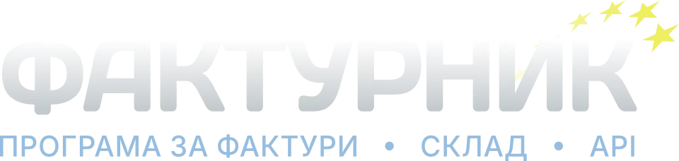 Фактурник