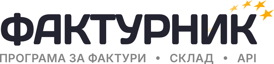 Фактурник
