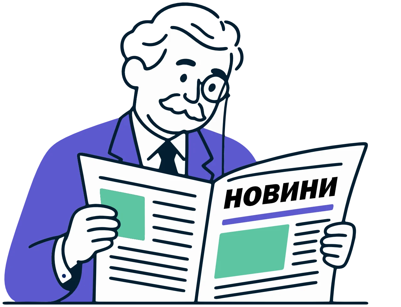 Новини